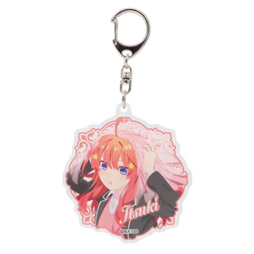 チャーム 五等分の花嫁 アクリルキーホルダー 中野 五月 B バンダイ コレクション雑貨 アニメメール便可 マシュマロポップ