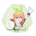 缶バッジ 五等分の花嫁 アクリルバッジ 中野 四葉 B バンダイ コレクション雑貨 アニメメール便可 マシュマロポップ