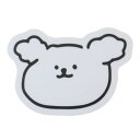 ビッグシール ステッカー poodle ミントイン デコシール かわいい メール便可 マシュマロポップ