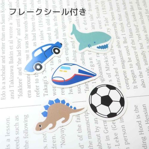 ファッション 和装小物 母の日 プチギフト くろちく てぬぐい 手拭い 両面ガーゼ タオル 墨冬花 レディース 実用的 おしゃれ かわいい 日用品 繊維雑貨 お礼 お返し プレゼント 【のし・包装不可】