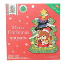 ペーパークラフトキット ペーパーシアター キラキラクリスマスツリー Christmas エンスカイ プレゼント 組み立てキット メール便可 マシュマロポップ