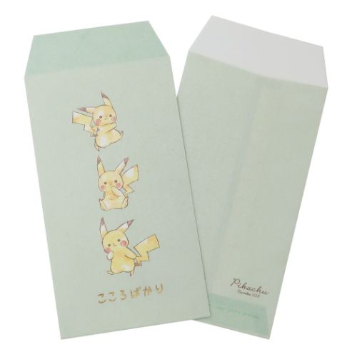 ポチ袋 ポケットモンスター お気持ち袋 ピカチュウ ポケモン カミオジャパン ミニ封筒2枚セット メール..