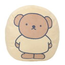 クッション ミッフィー もちもちクッション もちもちボリス ディックブルーナ 丸眞 大きい 絵本 マシュマロポップ