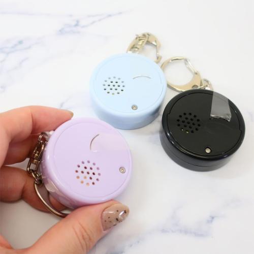 ミッフィー 警報ブザー 防犯ブザー フェイス ディックブルーナ グルマンディーズ 子供 安心 通学 絵本キャラクター グッズ メール便可 シネマコレクション