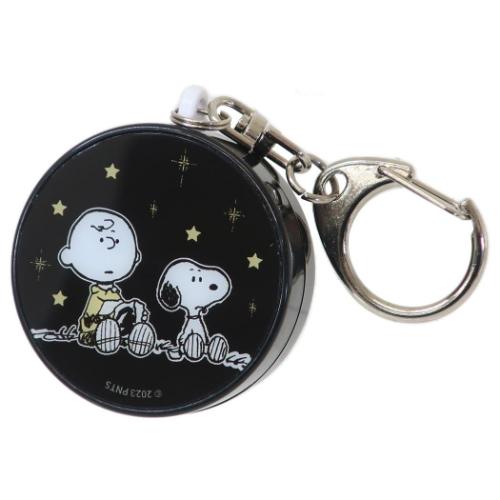 スヌーピー 警報ブザー 防犯ブザー 夜空 ピーナッツ グルマンディーズ 子供 安心 通学 キャラクター グ..