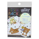 ステッカーリラックマ ステッカーパックミニ 3枚セット 宇宙 サンエックス ゼネラルステッカー 耐水耐光 デコステッカー メール便可 マシュマロポップ