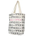 トートバッグ ミニーマウス カタカナロゴ ミニー ディズニー 丸眞 レディース マシュマロポップ(4)