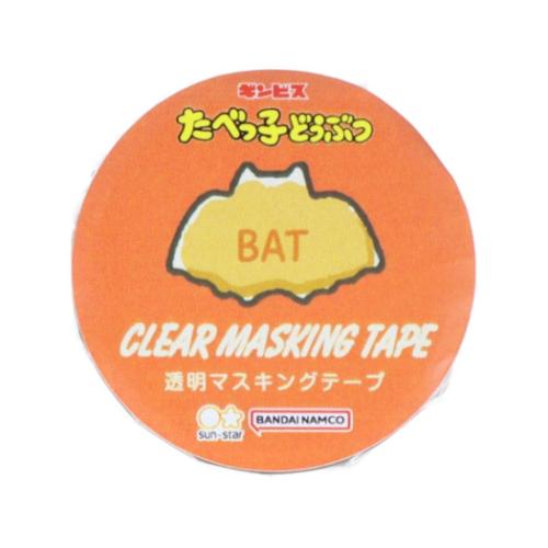 たべっ子どうぶつ マステ 透明マスキングテープ D ギンビス サンスター文具 かわいい イラスト付き キャラクター グッズ メール便可 シネマコレクション