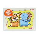 たべっ子どうぶつ レターセット ミニレターセット B ギンビス サンスター文具 かわいい イラスト付き キャラクター グッズ メール便可 シネマコレクション