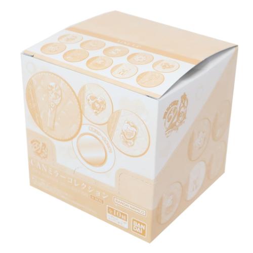 コンパクトミラー プリキュア プリキュアオールスターズCANミラーコレクションB 全10種 10個入セット バンダイ コレクション雑貨 まとめ買い アニメ マシュマロポップ
