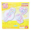 バッジ プリキュア プリキュアオールスターズアクリルバッジB 全10種 バンダイ コレクション雑貨 アニメメール便可 マシュマロポップ