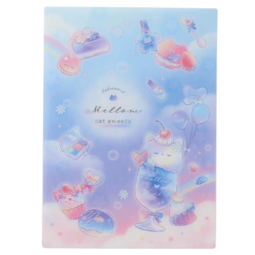 下敷き 抗菌下じき MELLOW CAT SWEETS 新入