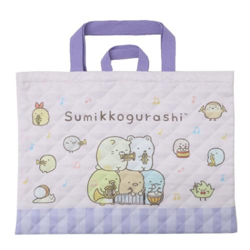 レッスンバッグ すみっコぐらし 手提げトート キルトレッスンバッグ 新入学 パープル サンエックス ケイカンパニー ジュニアお稽古かばん 新学期準備雑貨 キルティング 女の子 メール便可 マシュマロポップのサムネイル