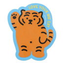 ダイカットシール MUZIK TIGER ムジークタイガー ステッカー 手上げ ケイカンパニー デコシール スマホステッカー メール便可 マシュマロポップ