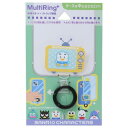 ホールドリング サンリオキャラクターズ マルチリング あひるのペックル サンリオ グルマンディーズ スマホリング メール便可 マシュマロポップ