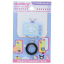 ホールドリング サンリオキャラクターズ マルチリング シナモロール サンリオ グルマンディーズ スマホリング メール便可 マシュマロポップ