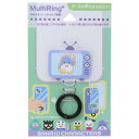 ホールドリング サンリオキャラクターズ マルチリング タキシードサム サンリオ グルマンディーズ スマホリング メール便可 マシュマロポップ