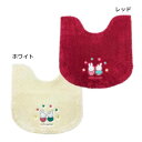 トイレ用品 ミッフィー トイレマット ホリデー ディックブルーナ センコー かわいい おしゃれ 絵本 マシュマロポップ