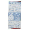 フェイスタオル ポケットモンスター ジャガードロングタオル ニャオハ ホゲータ クワッス ポケモン 林タオル 新生活雑貨 メール便可 マシュマロポップ