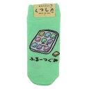 女性用靴下 おえかきさん ANKLE SOCKS LADIES ふるーつぐみさん! オクタニ 大人向け かわいい レディース メール便可 マシュマロポップ