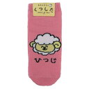女性用靴下 おえかきさん ANKLE SOCKS LADIES ひつじさん! オクタニ 大人向け かわいい レディース メール便可 マシュマロポップ