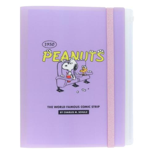 クリアファイル スヌーピー ゴムバンド付クリアファイル5P＋F PEANUTS AMERICAN TASTE 10 バイオレット 新入学 ピーナッツ サンスター文具 オフィス 学校 かわいい マシュマロポップ