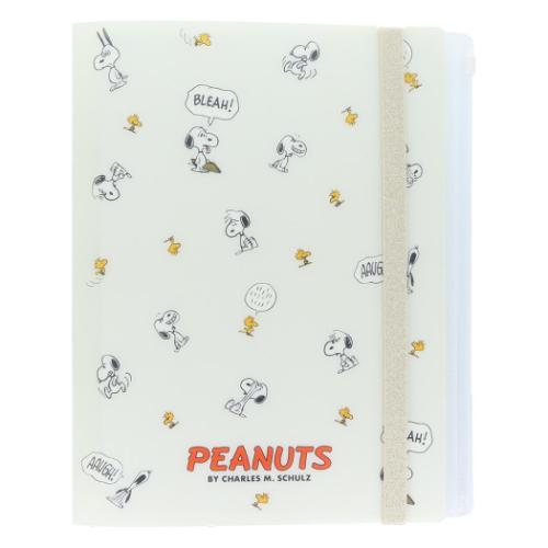 クリアファイル スヌーピー ゴムバンド付クリアファイル5P＋F PEANUTS AMERICAN TASTE 10 アイボリー 新入学 ピーナッツ サンスター文具 オフィス 学校 かわいい マシュマロポップ