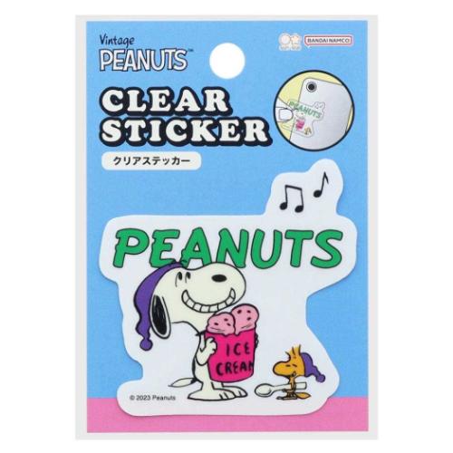 ƥå ̡ԡ ꥢƥå PEANUTS AMERICAN TASTE 10 ꡼ ԡʥå 󥹥ʸ ...
