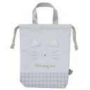 シューズバッグ みみぴょこ シューズBAG 運動靴かばん メモリーネコ 新入学 クーリア シューズケース 新学期準備雑貨 女の子 メール便可 マシュマロポップ