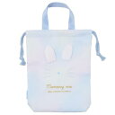 シューズバッグ みみぴょこ シューズBAG 運動靴かばん メモリーウサギ 新入学 クーリア シューズケース 新学期準備雑貨 女の子 メール便可 マシュマロポップ