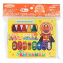 筆記用具 アンパンマン はじめてのさんかくくれよん マイファーストステップ サンスター文具 幼児 お絵描き アニメメール便可 マシュマロポップ