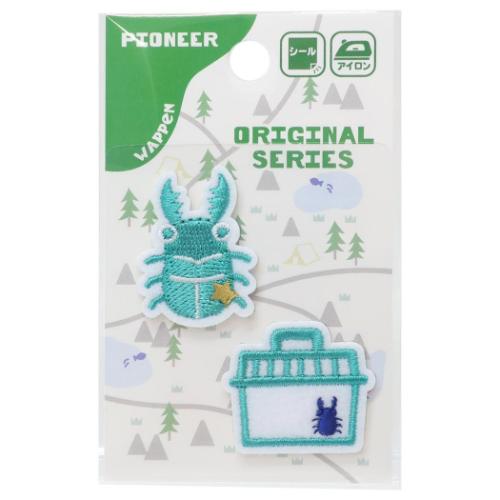 ワッペン アイロンパッチシール クワガタ パイオニア 手芸用品 キッズ メール便可 マシュマロポップ