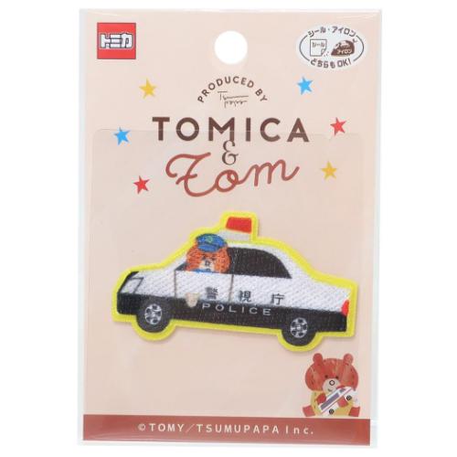 ワッペン トミカ アイロンパッチシール トミカ＆トム TOMICA パイオニア 手芸用品 メール便可 マシュマ..