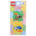 ワッペン トミカ アイロンパッチシール TOMICA パイオニア 手芸用品 メール便可 マシュマロポップ