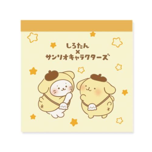 メモ帳 サンリオキャラクターズ スクエアメモ シロタン ポムポムプリン サンリオ エムプラン かわいい メール便可 マシュマロポップ メモ帳 サンリオキャラクターズ スクエアメモ シロタン ポムポムプリン サンリオ エムプラン かわいい メール便可 マシュマロポップ