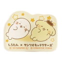 クリップ サンリオキャラクターズ アクリルクリップ シロタン ポムポムプリン B サンリオ エムプラン かわいい メール便可 マシュマロポップ