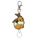 キーリング ポケットモンスター ラバーリールキーホルダー イーブイメスのすがた N ポケモン エスケイジャパン 鍵ホルダー メール便可 マシュマロポップ(4)