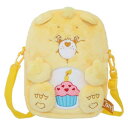 ミニショルダーバッグ ケアベア ぬいぐるみポシェット Birthday Bear CareBears エスケイジャパン プレゼント マシュマロポップ