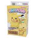 知育玩具 ポケットモンスター クムクムパズル ピカチュウ ポケモン エンスカイ 子供 おもちゃ 室内遊び マシュマロポップ