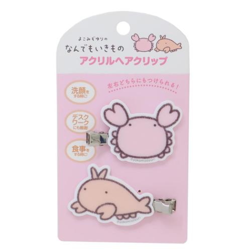 ヘアアクセ なんでもいきもの アクリルヘアクリップ カニとエビ エンスカイ ヘアピン 小学生 中学生 かわいい メール便可 マシュマロポップ