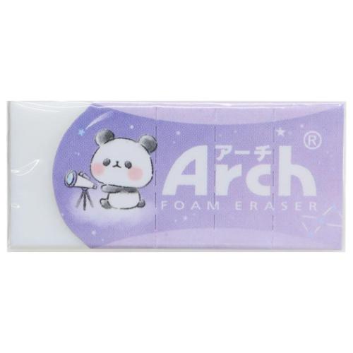 消しゴム もちもちぱんだ Arch アー