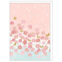 メッセージカード さくらグリーティングカード 水辺の桜 クローズピン 入学 卒業 お祝いメッセージ 多目的カード メール便可 マシュマロポップ