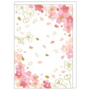 メッセージカード さくらグリーティングカード 桜咲く クローズピン 入学 卒業 お祝いメッセージ 多目的カード メール便可 マシュマロポップ