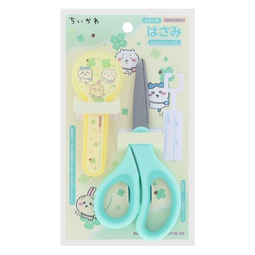 はさみ ちいかわ はさみ右手用 新入学 サンスター文具 小学生 学校 文房具 メール便可 マシュマロポップのサムネイル