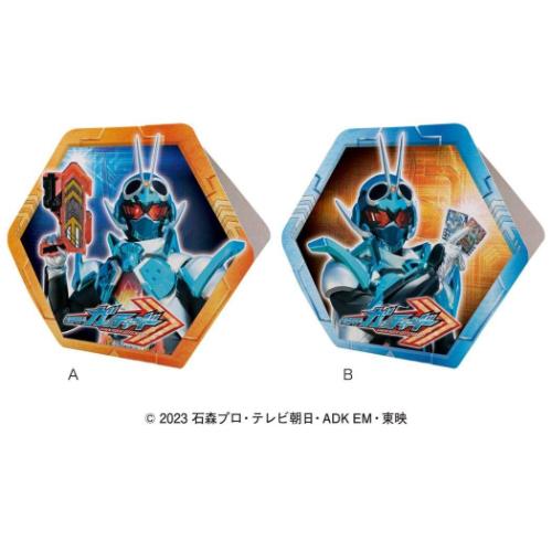 お菓子 チョコレート 仮面ライダーガッチャード チョコBOX バレンタイン ハート 義理チョコ 友チョコ 自分チョコ マシュマロポップ【軽減税率】