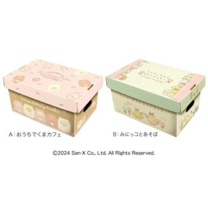 お菓子 チョコレート すみっコぐらし ショコラBOX バレンタイン サンエックス ハート 義理チョコ 友チョコ 自分チョコ マシュマロポップ【軽減税率】