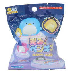 入浴剤 光るペンギンバスボール サンタン 子供とお風呂 おもしろ雑貨 マシュマロポップ