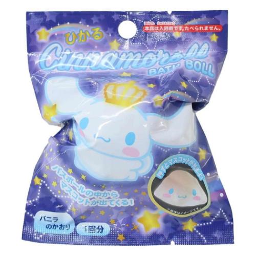 入浴剤 シナモロール バスボール 光るバスボール サンリオ サンタン 子供とお風呂 おもしろ雑貨 マシュマロポップのサムネイル