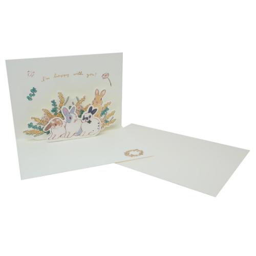 グリーティングカード 森山標子 ポップアップカード フォーユー アニマル アクティブコーポレーション 封筒付き メッセージカード メール便可 マシュマロポップ