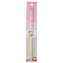 おはし ふたりはプリキュア マイ箸コレクション 21cm竹箸 プリキュアオールスターズ01 バンダイ 持ちやすい MY箸 アニメメール便可 マシュマロポップ